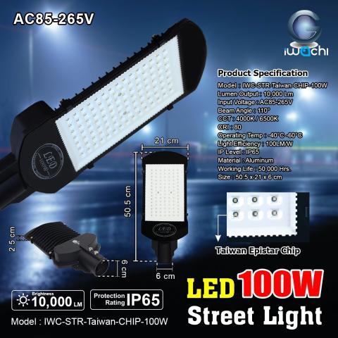 Iwachi led store street light